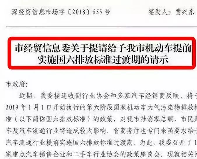 国办：有序扩大单方面免签国家范围，适当延长免签时间