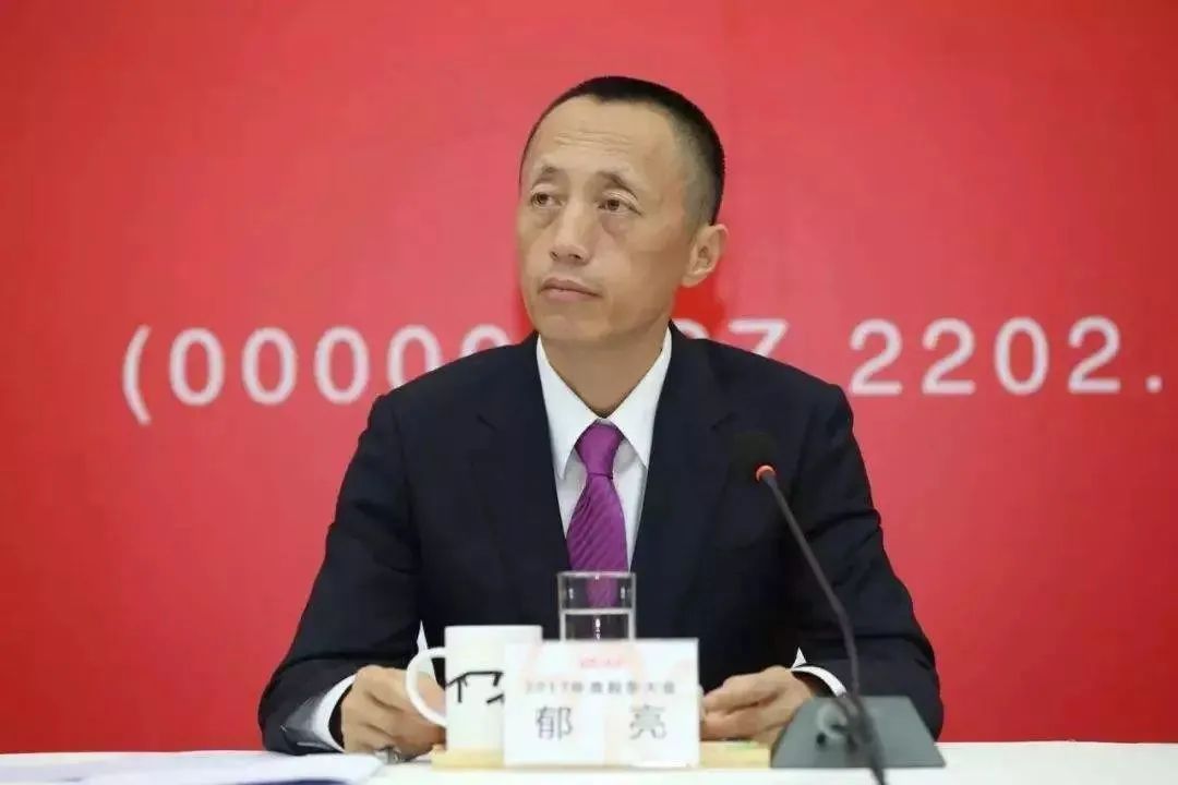 深铁集团董事长辛杰出任万科董事会主席，郁亮任执行副总裁