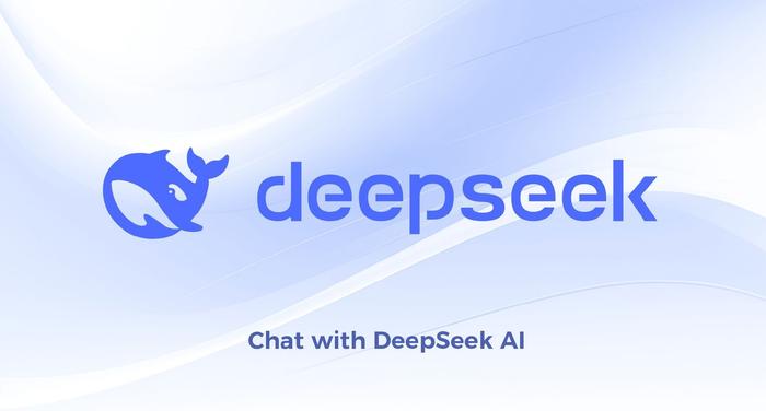 接入DeepSeek大模型能做什么？ 多家上市公司回应